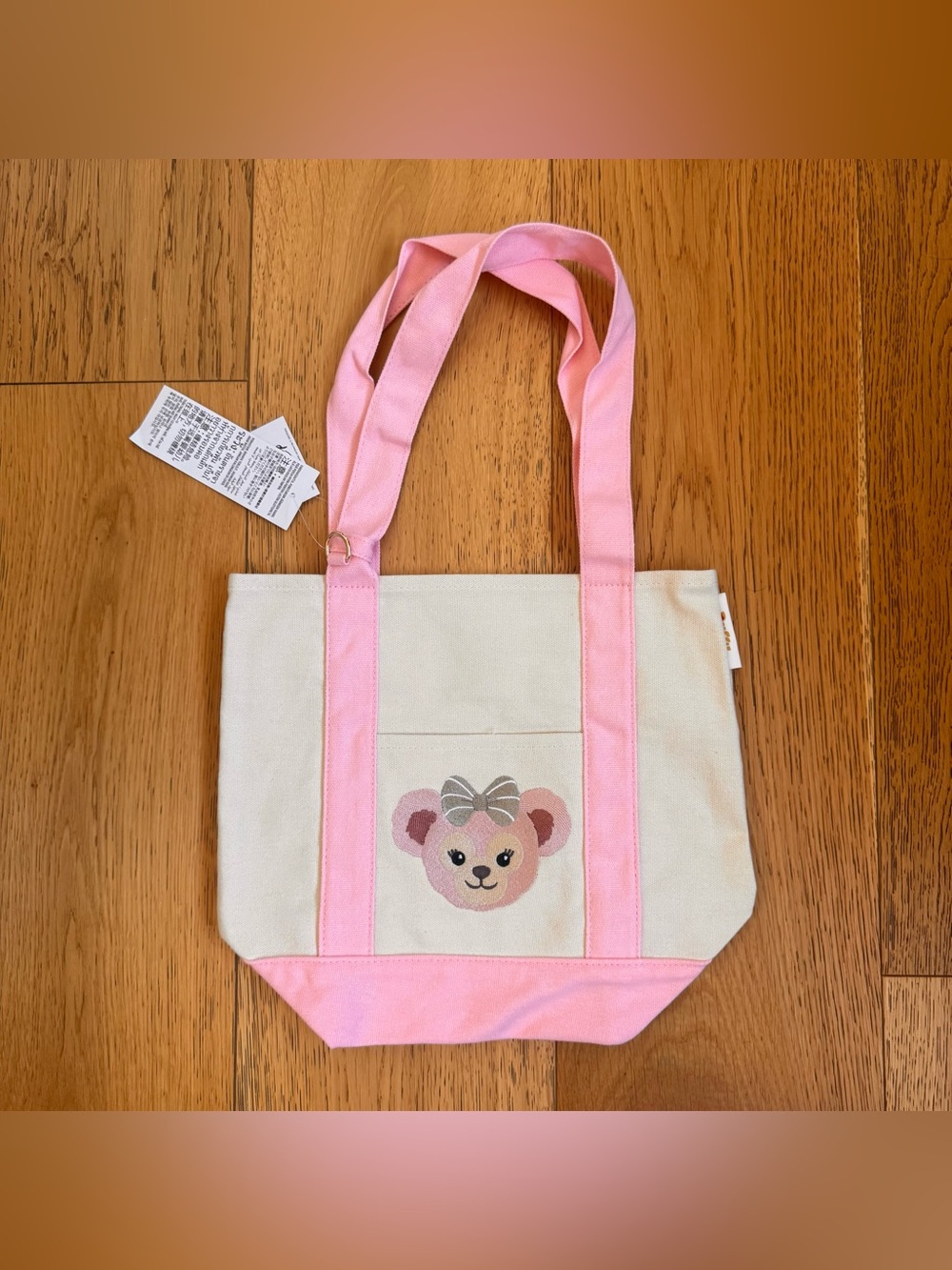 TWDC Walt Disney Duffy Friends ShellieMay Pink Mini Canvas Tote Bag Embroidered